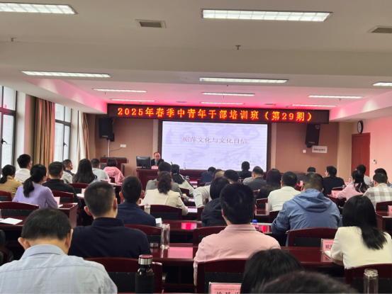 筑牢信仰之基 砥砺奋进力量700
