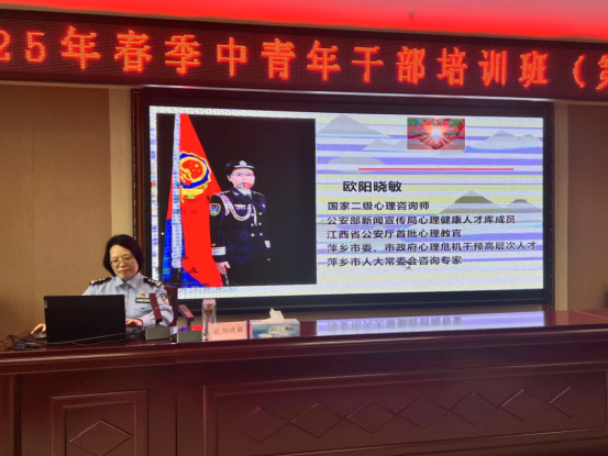 深学细悟砺初心 聚势谋远担使命402