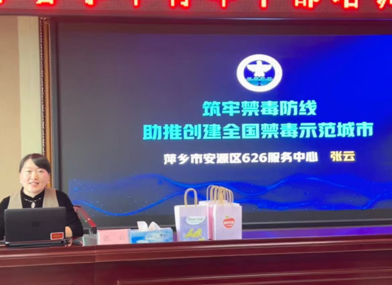 深学细悟砺初心 聚势谋远担使命454