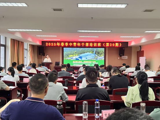 深学细悟砺初心 聚势谋远担使命582