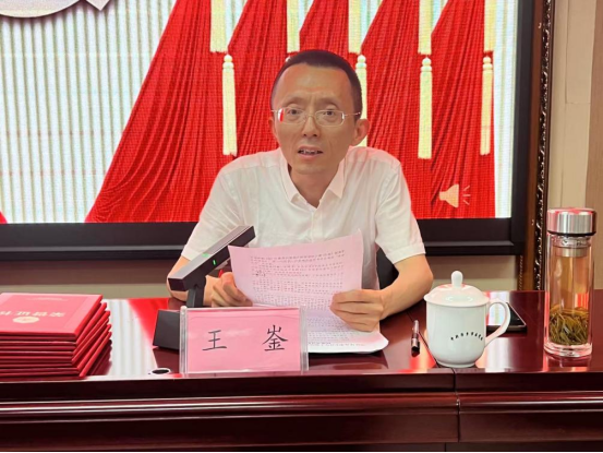 中共萍乡市委党校404