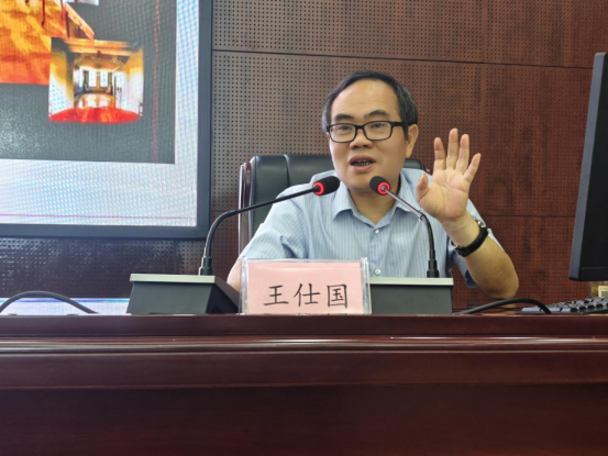 旗帜领航 学习正当时290