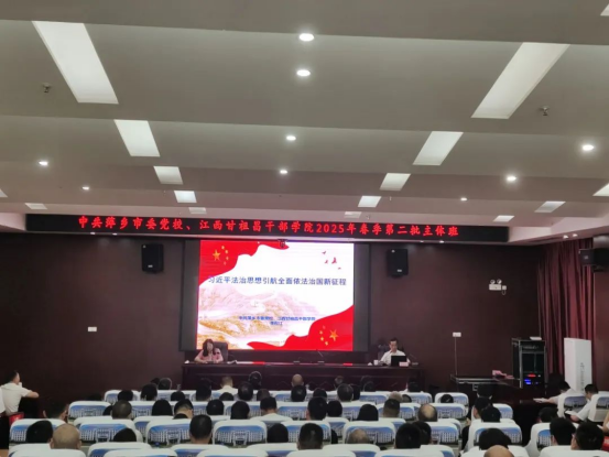 旗帜领航 学习正当时714