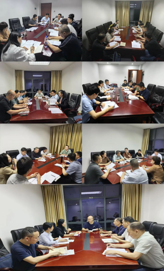 旗帜领航 学习正当时1026