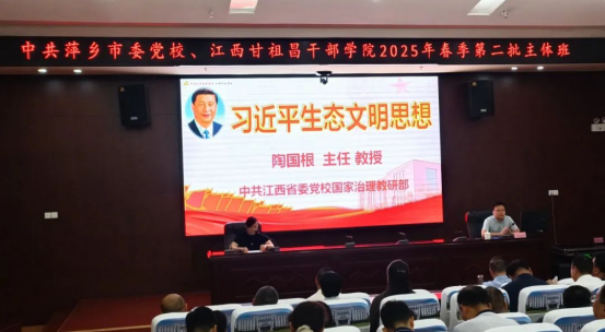 精学深研 学思以明道270