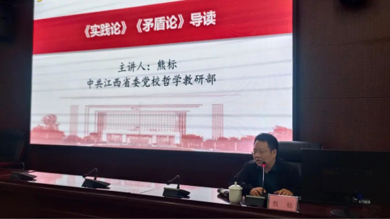 精学深研 学思以明道372