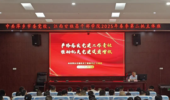 精学深研 学思以明道422