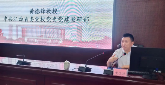 精学深研 学思以明道479