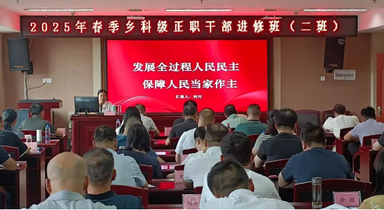 精学深研 学思以明道547