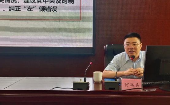 精学深研 学思以明道605