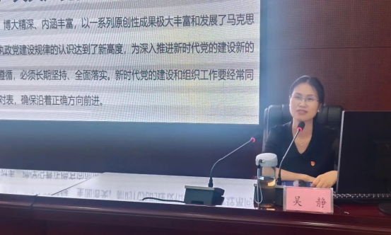 精学深研 学思以明道654