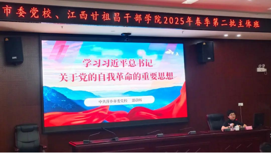 精学深研 学思以明道713