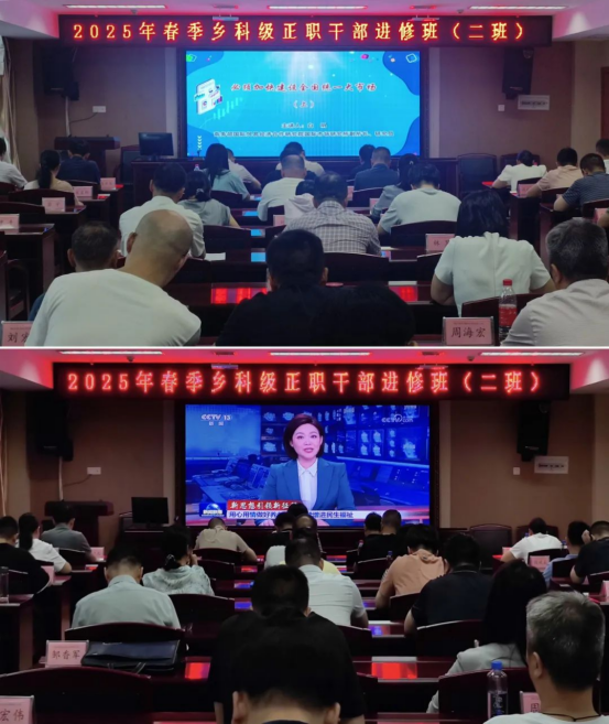 精学深研 学思以明道779