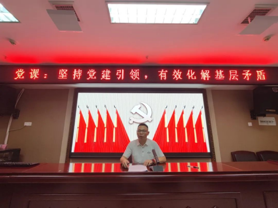 精学深研 学思以明道866