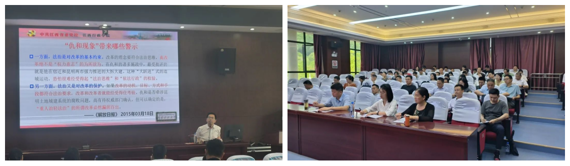 中共萍乡市委党校203_副本