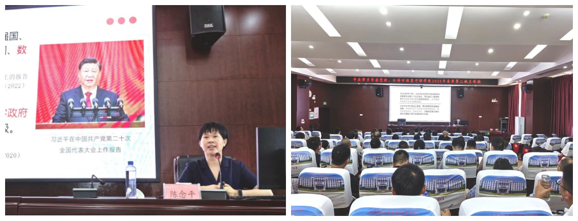 中共萍乡市委党校281_副本