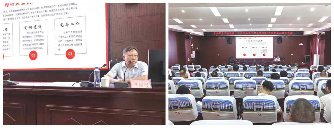 中共萍乡市委党校385_副本
