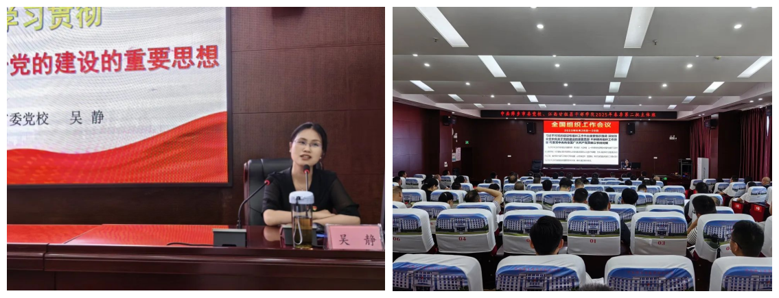 中共萍乡市委党校625_副本