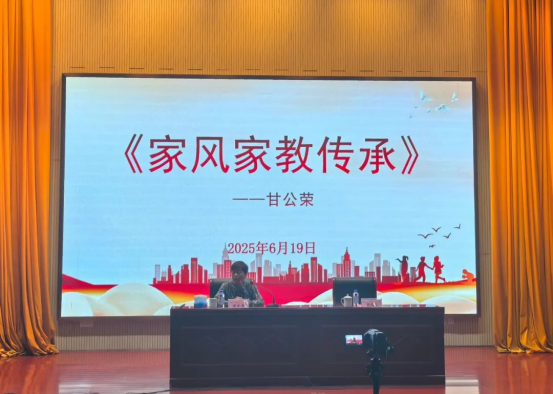 我院兼职教师292