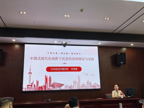 以学促干锻造新时代510