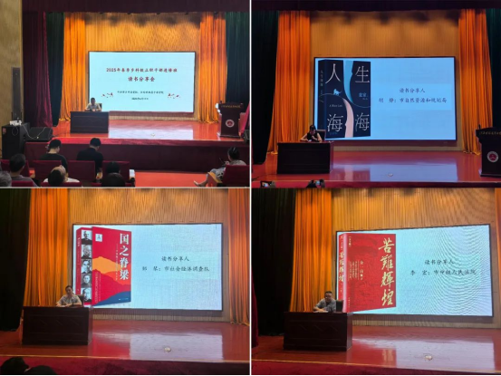 脚踩泥土践初心 心系群众显担当858