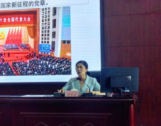 铸魂培元第一周 破冰奋进启新程469
