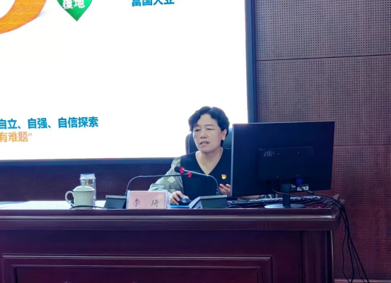 铸魂培元第一周 破冰奋进启新程530