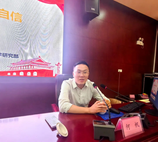 铸魂培元第一周 破冰奋进启新程847