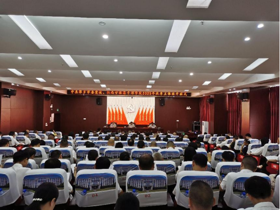 点亮思想灯塔 领航奋进征程351