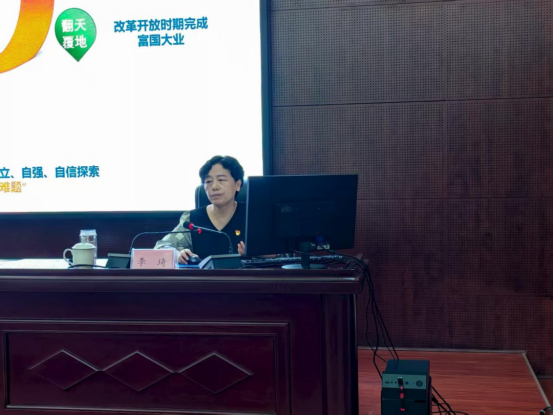 点亮思想灯塔 领航奋进征程569