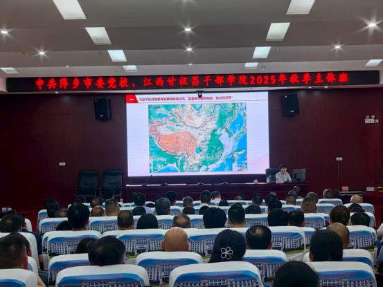 点亮思想灯塔 领航奋进征程615