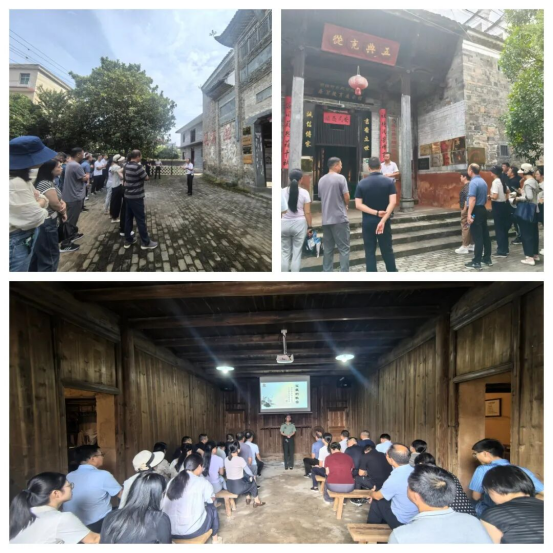 追寻足迹砺初心 锤炼党性强担当870
