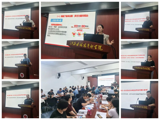 追寻足迹砺初心 锤炼党性强担当962