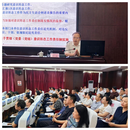 追寻足迹砺初心 锤炼党性强担当1076