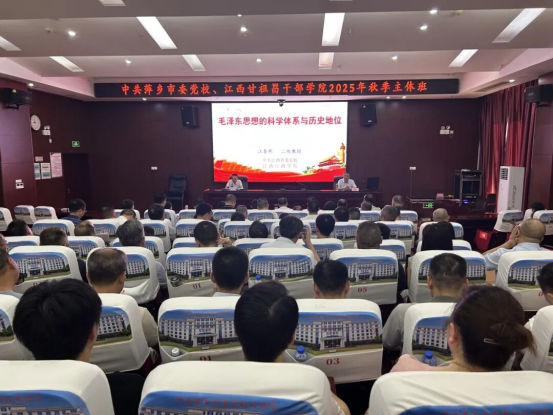 坚持政治引领 强化凝心铸魂176