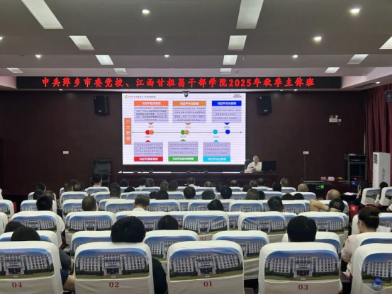 坚持政治引领 强化凝心铸魂451