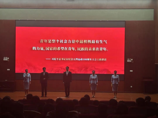 坚持政治引领 强化凝心铸魂638