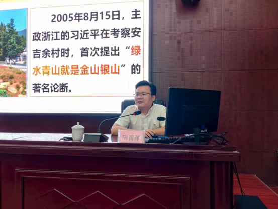 深学笃行第二周 凝心聚智拓新局364