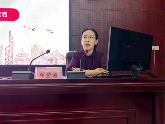 深学笃行第二周 凝心聚智拓新局472