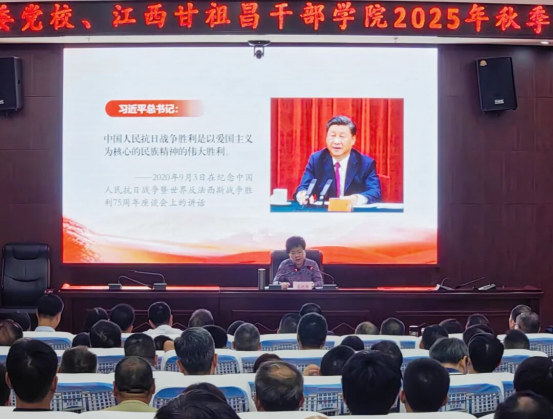 深学笃行第二周 凝心聚智拓新局845