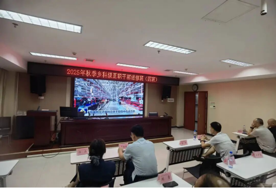 理论学习再深化 淬炼本领开新篇487