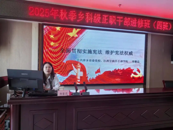 理论学习再深化 淬炼本领开新篇542
