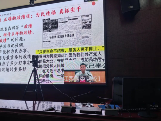 理论学习再深化 淬炼本领开新篇863