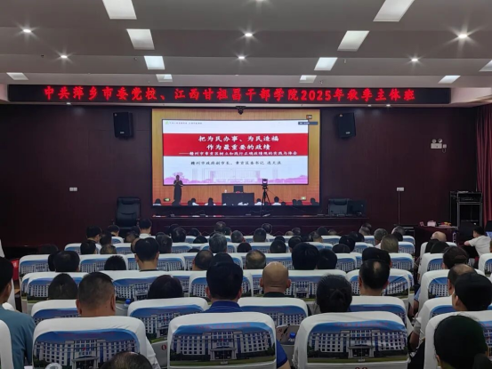 理论学习再深化 淬炼本领开新篇922