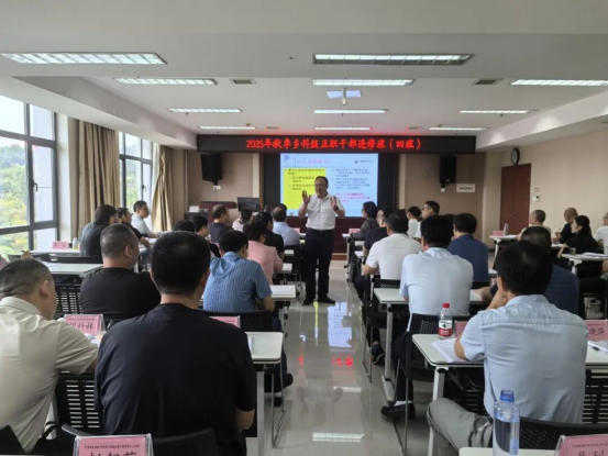 理论学习再深化 淬炼本领开新篇1020