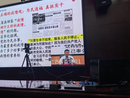 淬炼本领求突破 固本强基促长远689