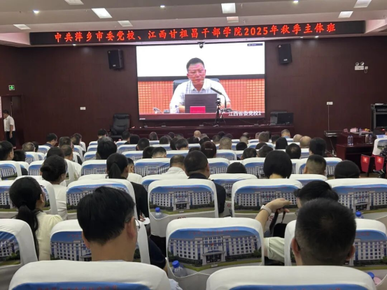 树牢正确政绩观 增强履职能力561