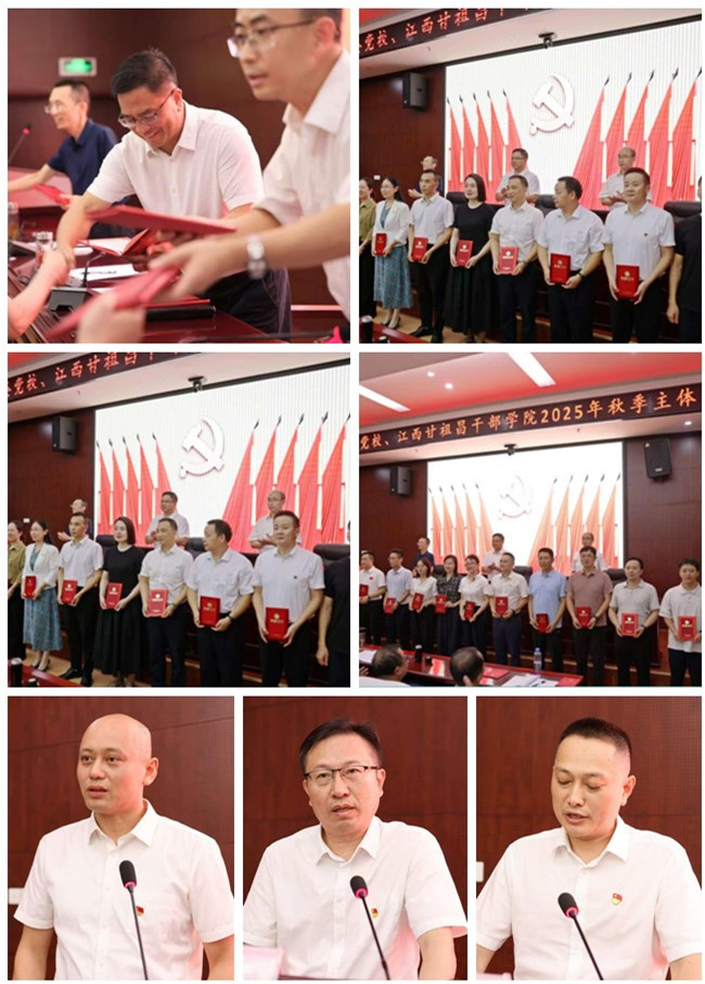 initpintu_副本