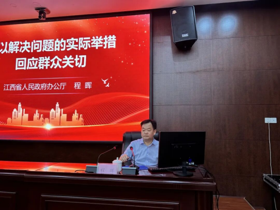 奋楫扬帆学风盛 砥砺前行正当时1313 奋楫扬帆学风盛 砥砺前行正当时1313