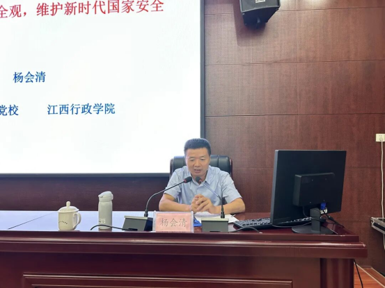 凝心铸魂强根基 研学赋能启新程789 凝心铸魂强根基 研学赋能启新程789